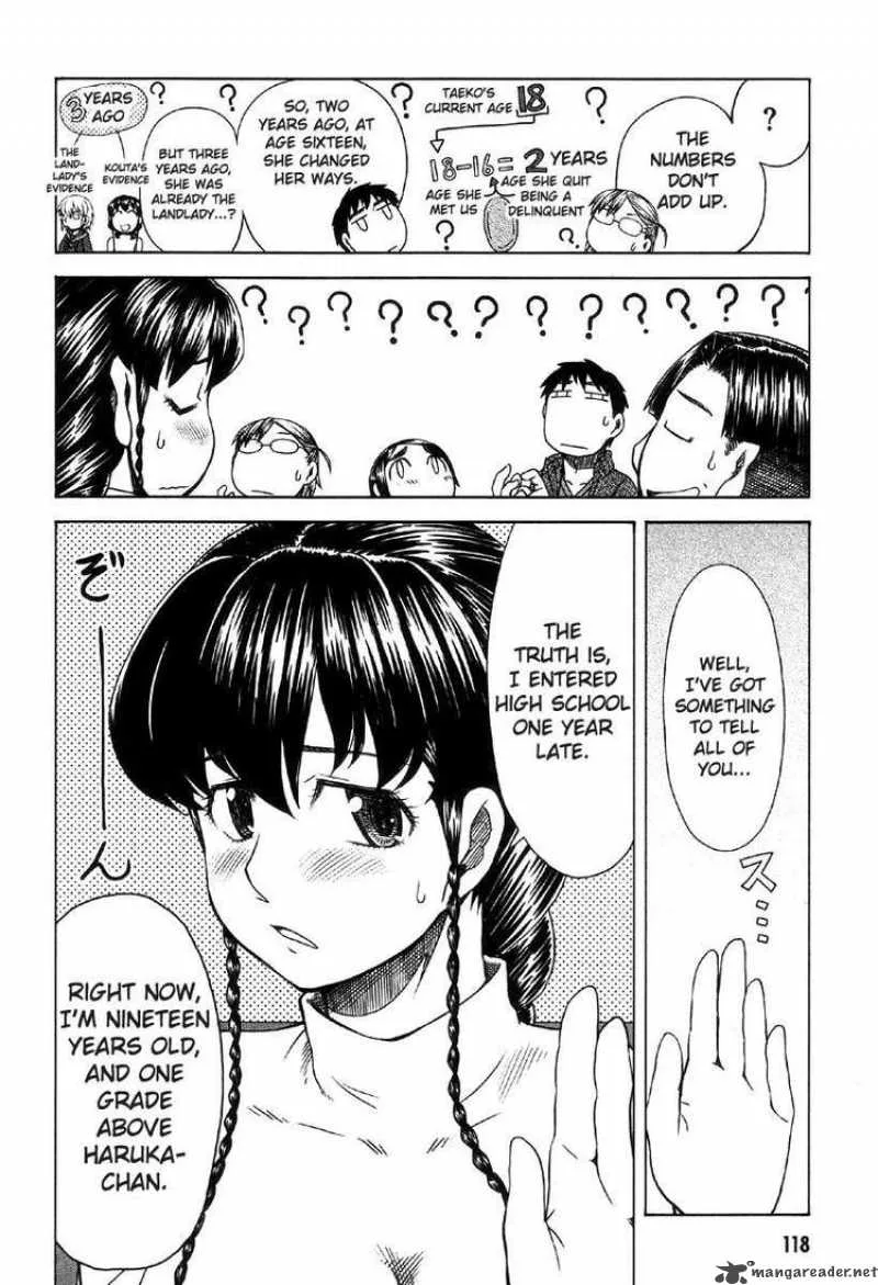 Otaku no Musume-san Chapter 41 page 28