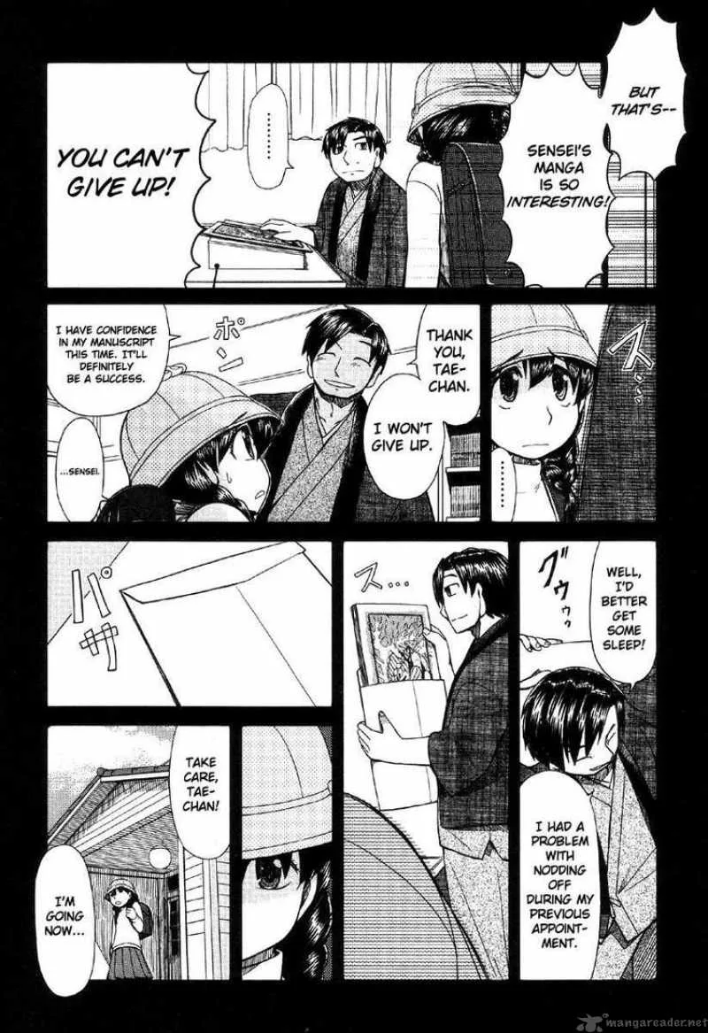 Otaku no Musume-san Chapter 41 page 10