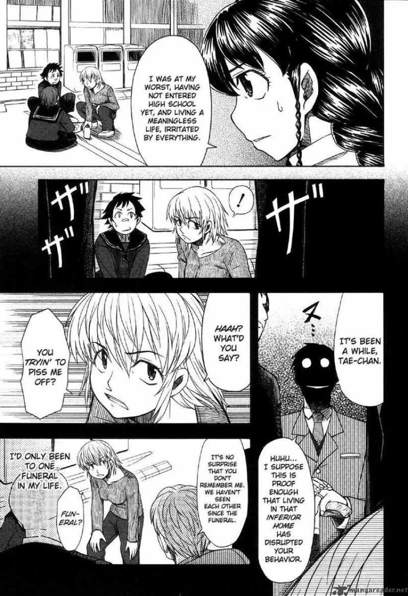 Otaku no Musume-san Chapter 41 page 31
