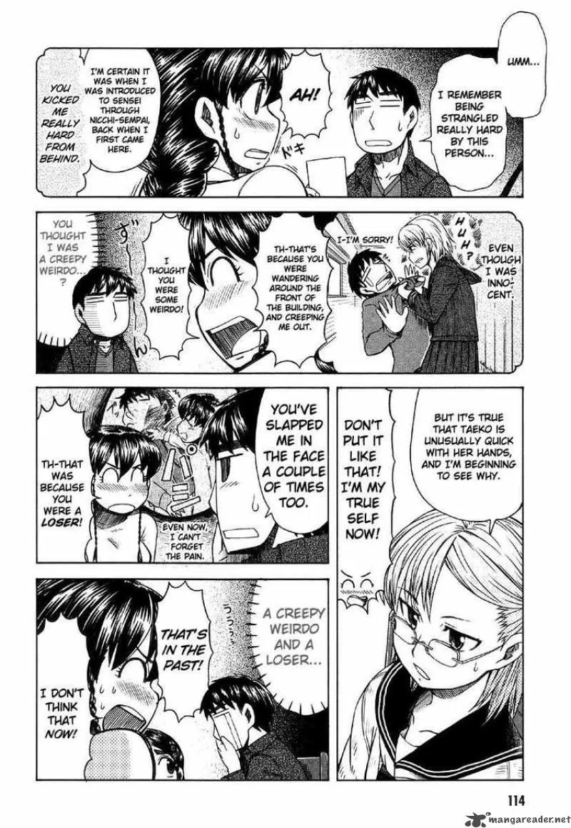 Otaku no Musume-san Chapter 41 page 24