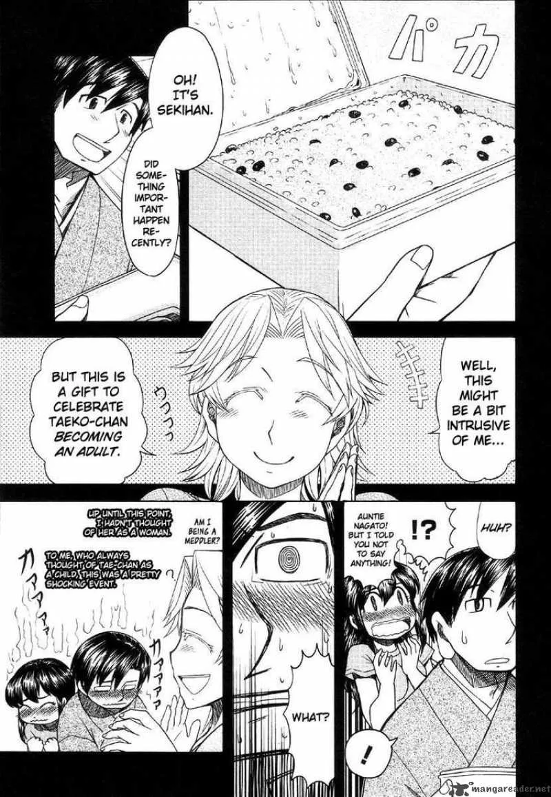 Otaku no Musume-san Chapter 41 page 19