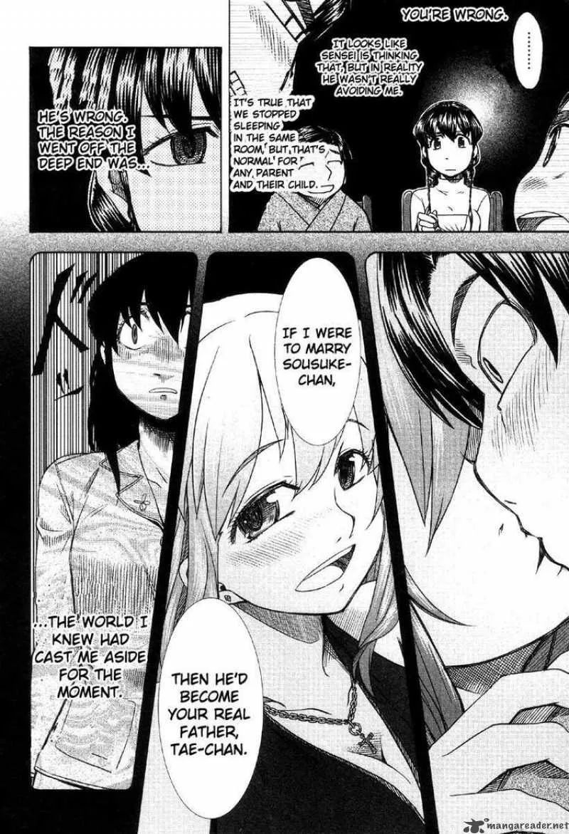 Otaku no Musume-san Chapter 41 page 26