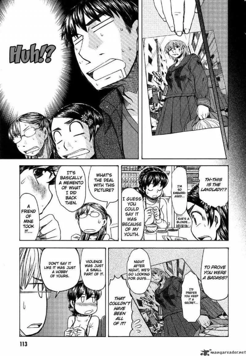 Otaku no Musume-san Chapter 41 page 23