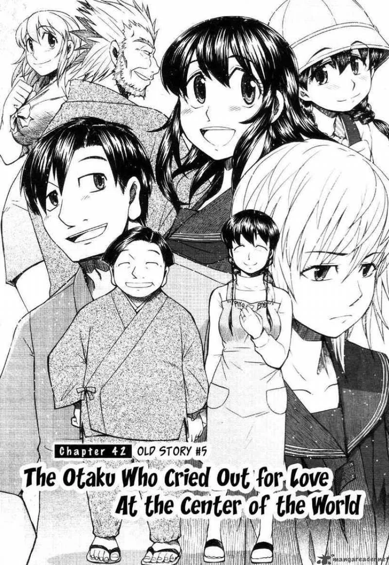 Otaku no Musume-san Chapter 42 page 3