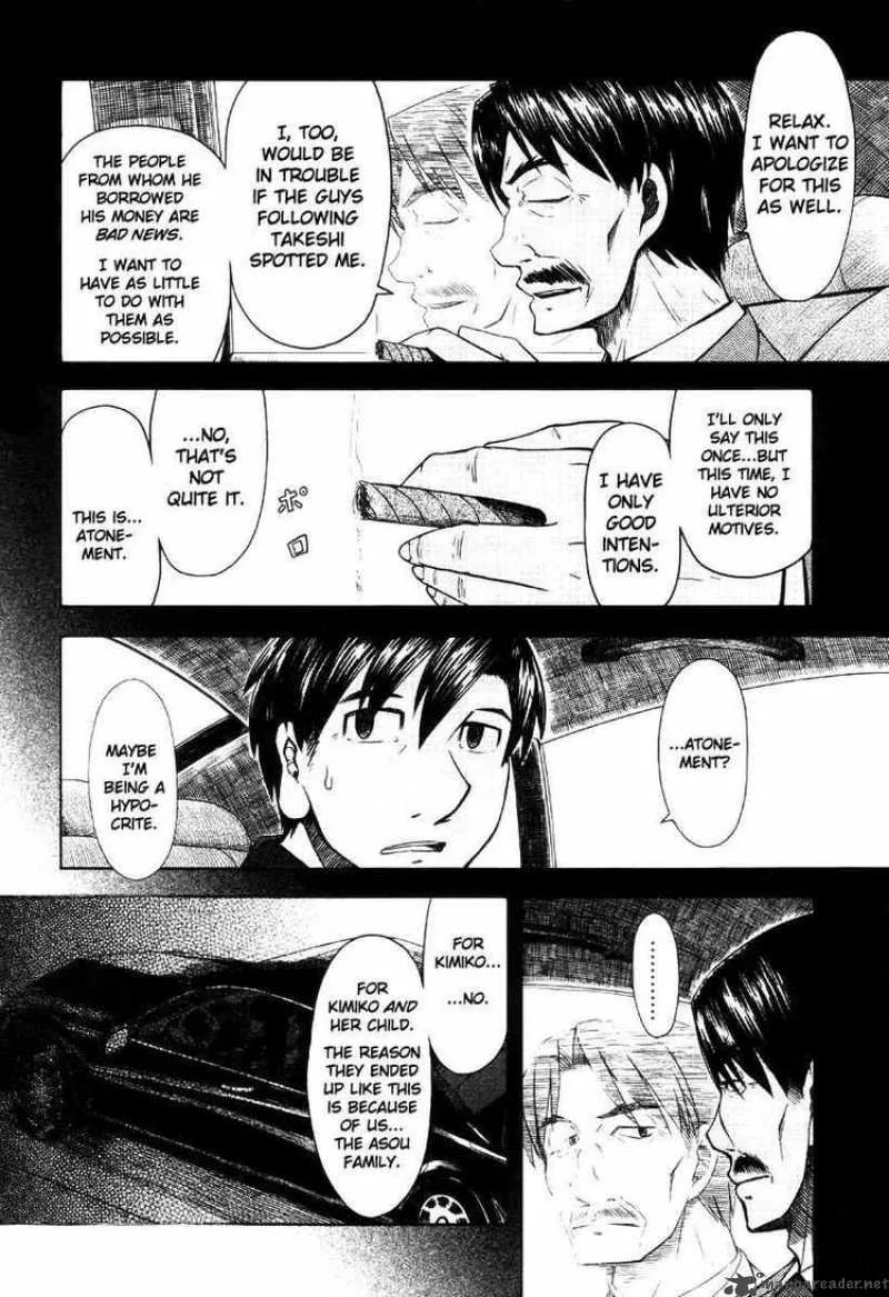 Otaku no Musume-san Chapter 42 page 8