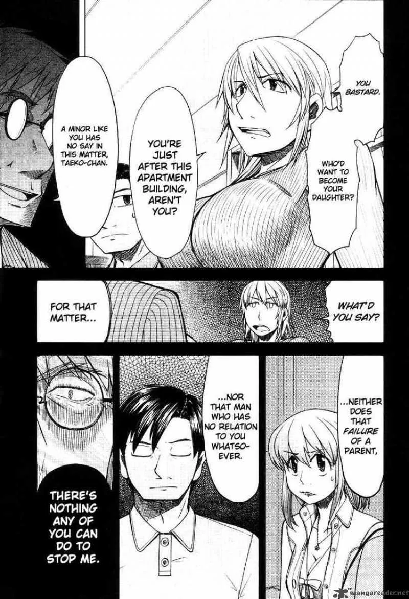 Otaku no Musume-san Chapter 42 page 17