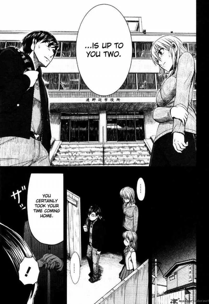 Otaku no Musume-san Chapter 42 page 15