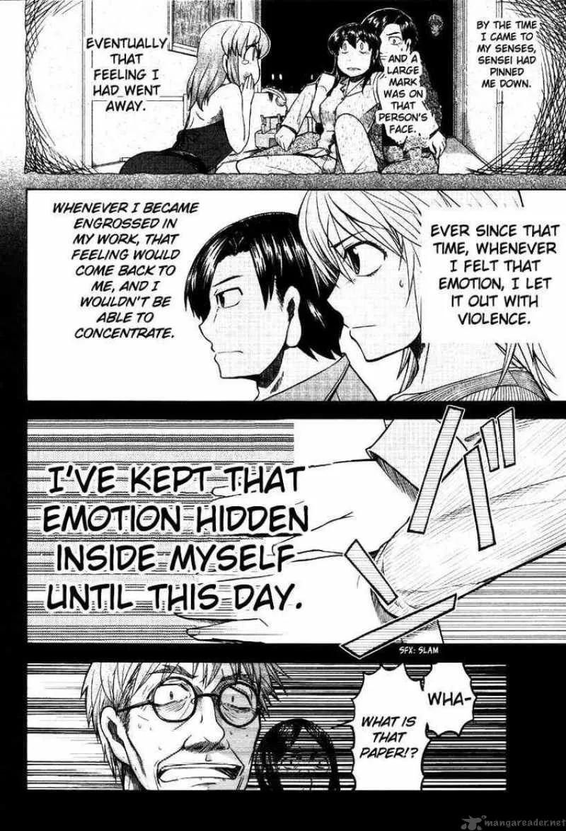Otaku no Musume-san Chapter 42 page 24