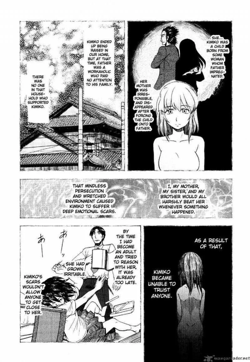 Otaku no Musume-san Chapter 42 page 9