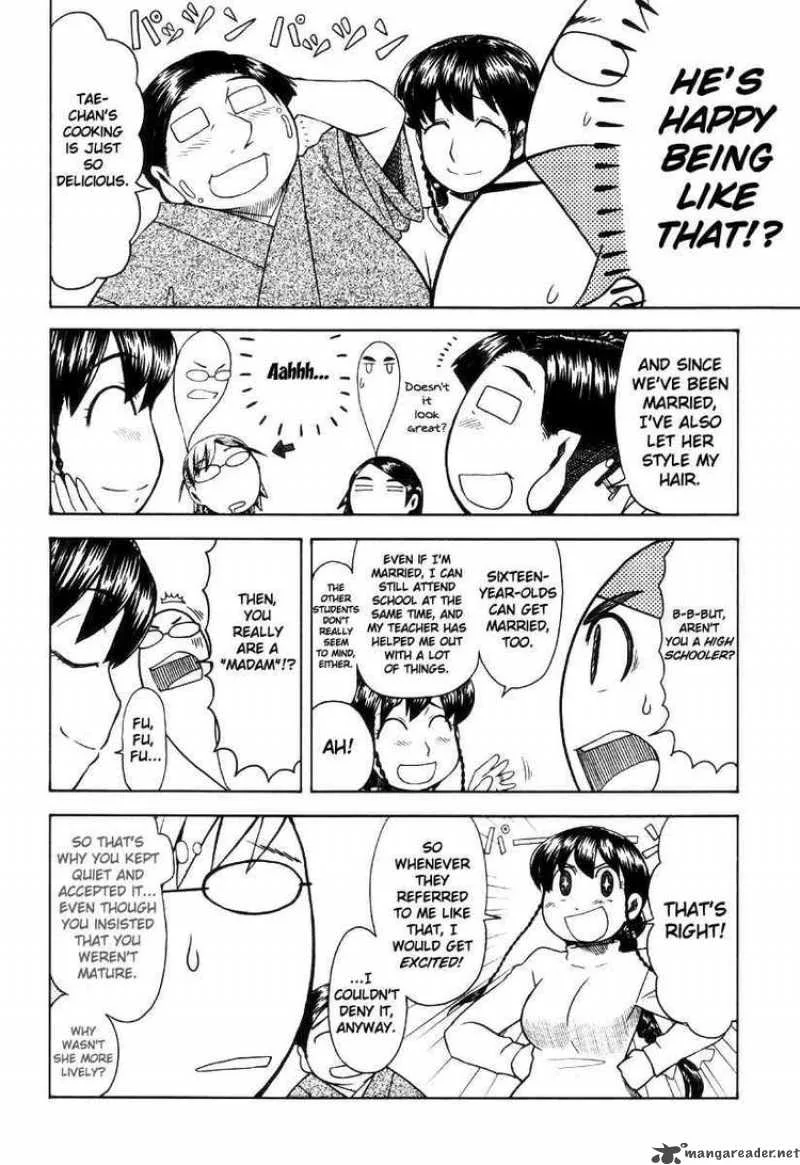 Otaku no Musume-san Chapter 42 page 30
