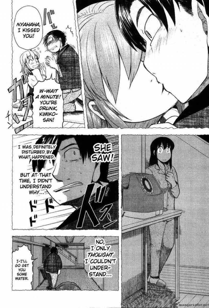 Otaku no Musume-san Chapter 42 page 22