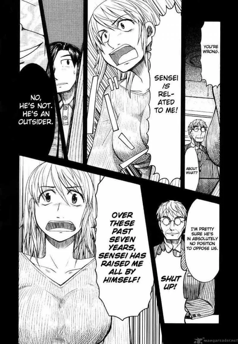 Otaku no Musume-san Chapter 42 page 18