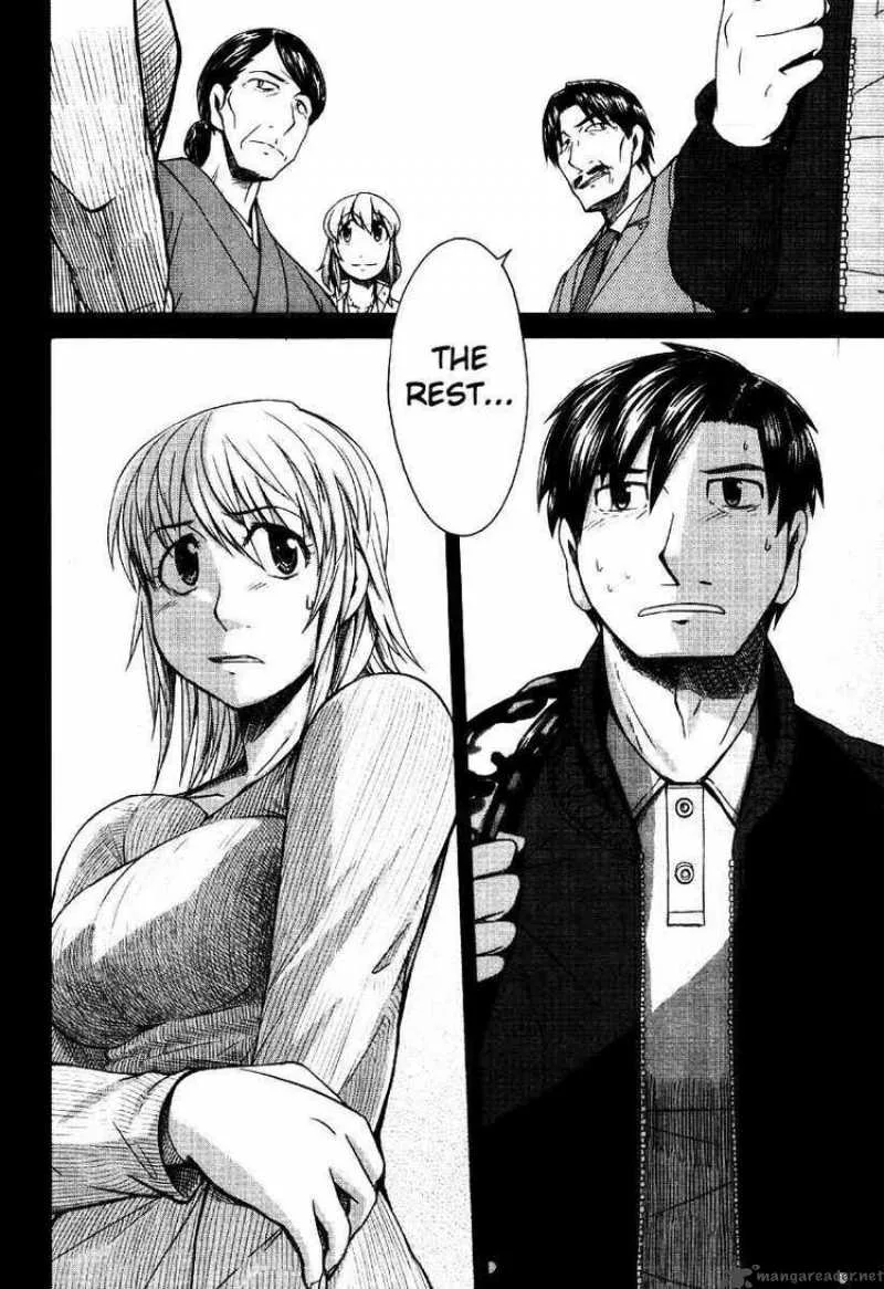 Otaku no Musume-san Chapter 42 page 14