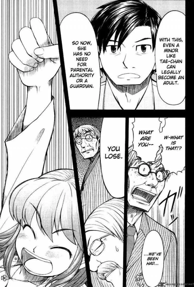 Otaku no Musume-san Chapter 42 page 25