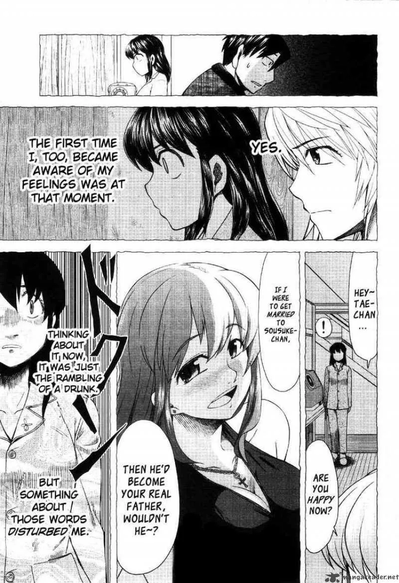 Otaku no Musume-san Chapter 42 page 23