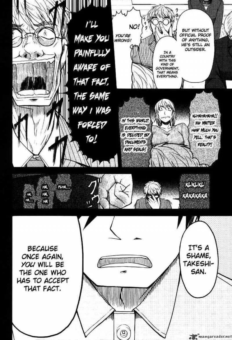 Otaku no Musume-san Chapter 42 page 20