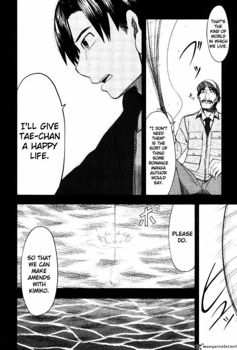 Otaku no Musume-san Chapter 42 page 36