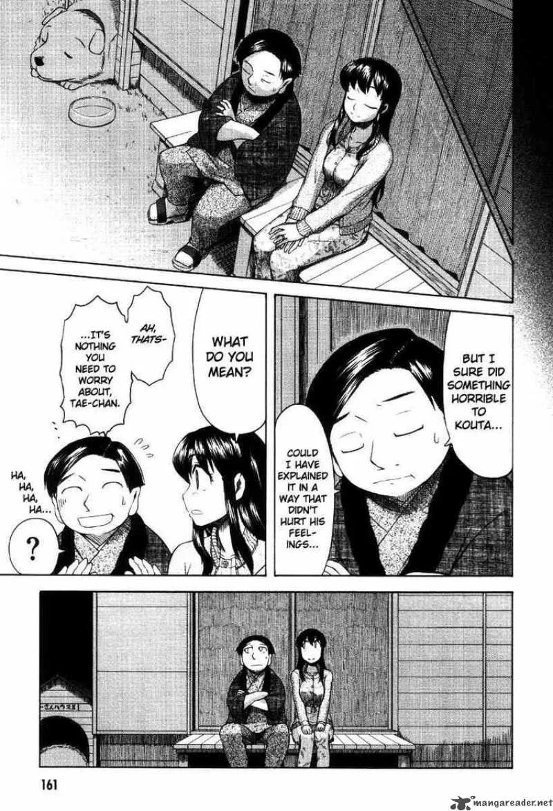 Otaku no Musume-san Chapter 42 page 37