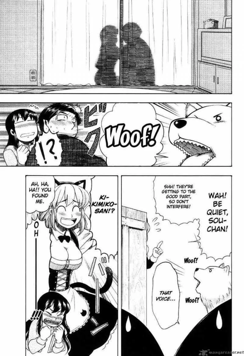 Otaku no Musume-san Chapter 42 page 41