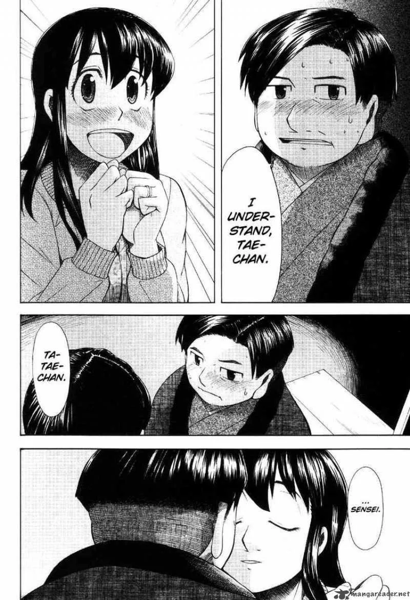 Otaku no Musume-san Chapter 42 page 40