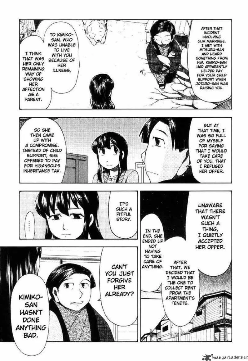 Otaku no Musume-san Chapter 42 page 45