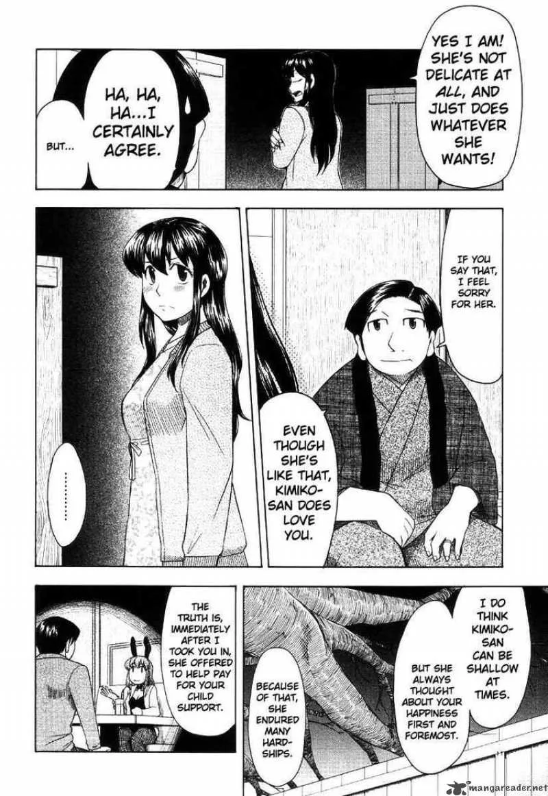 Otaku no Musume-san Chapter 42 page 44