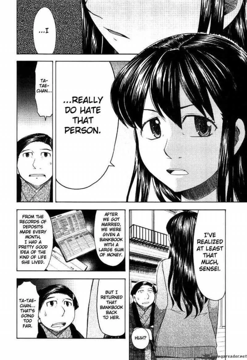 Otaku no Musume-san Chapter 42 page 46