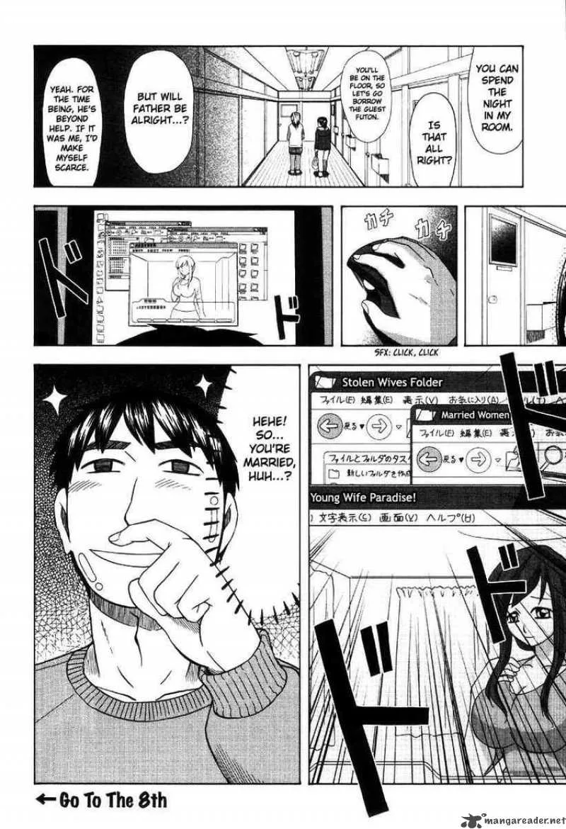 Otaku no Musume-san Chapter 42 page 52