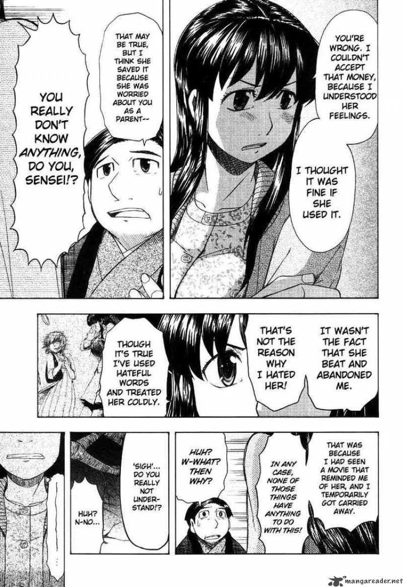 Otaku no Musume-san Chapter 42 page 47