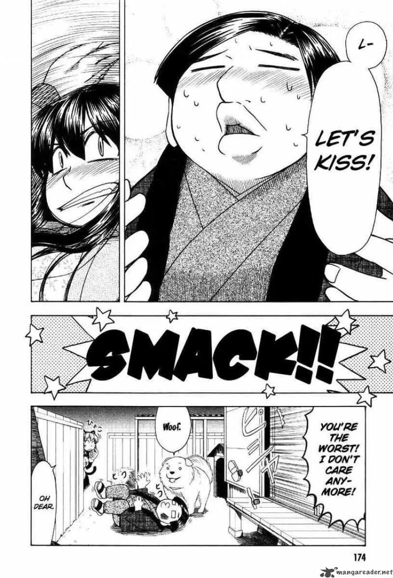 Otaku no Musume-san Chapter 42 page 50