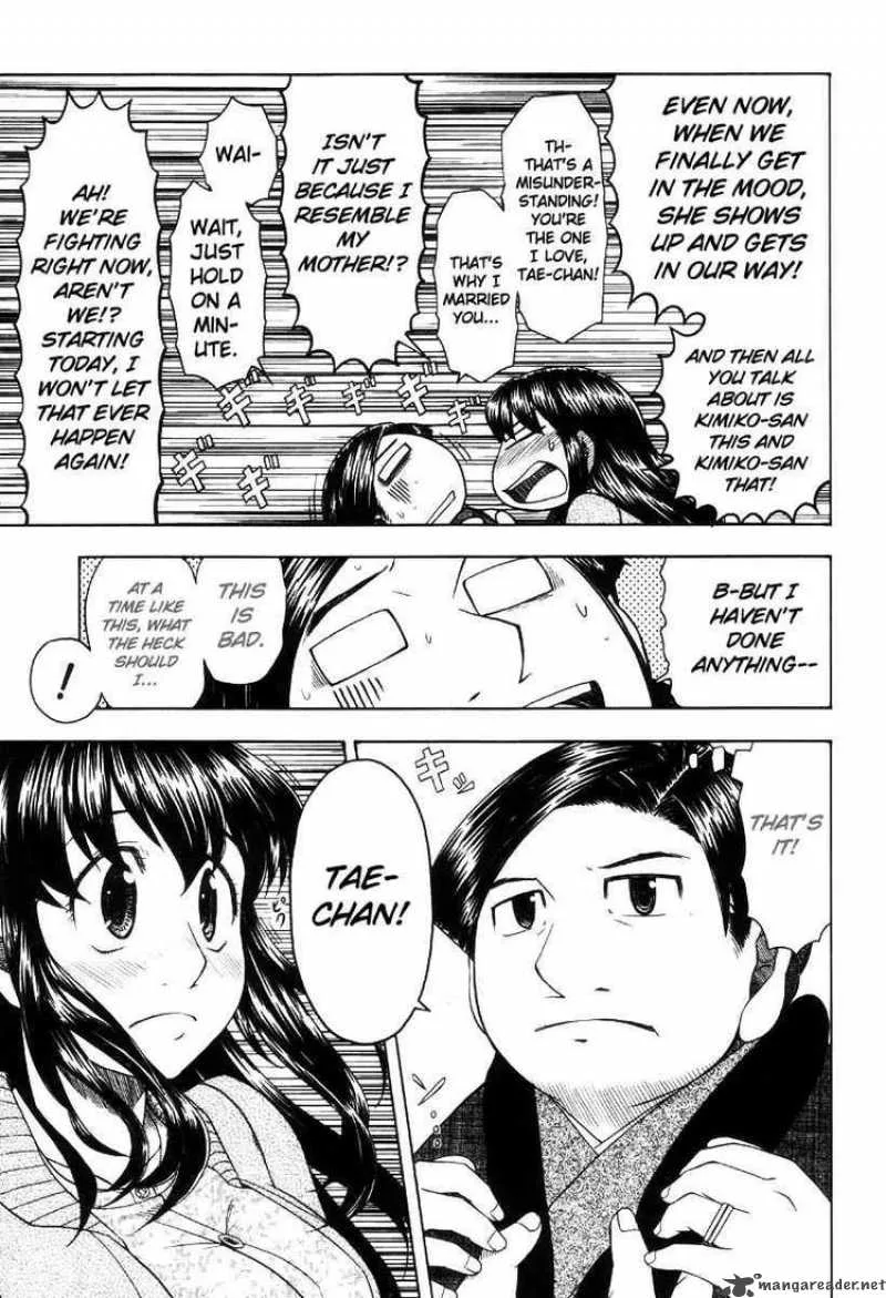 Otaku no Musume-san Chapter 42 page 49
