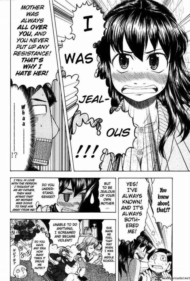 Otaku no Musume-san Chapter 42 page 48