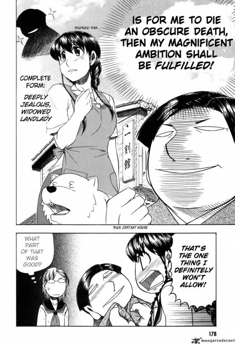 Otaku no Musume-san Chapter 42 page 54