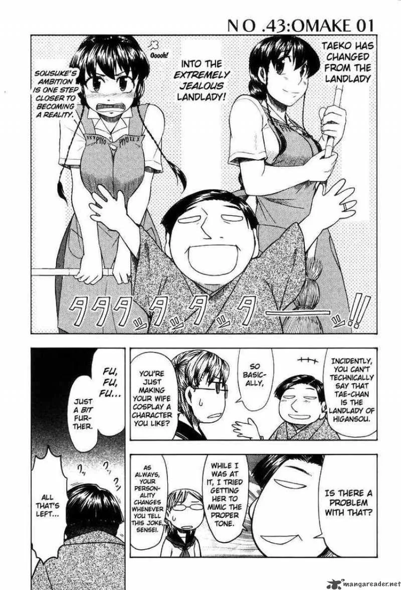 Otaku no Musume-san Chapter 42 page 53
