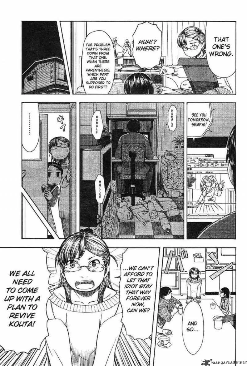 Otaku no Musume-san Chapter 44 page 15