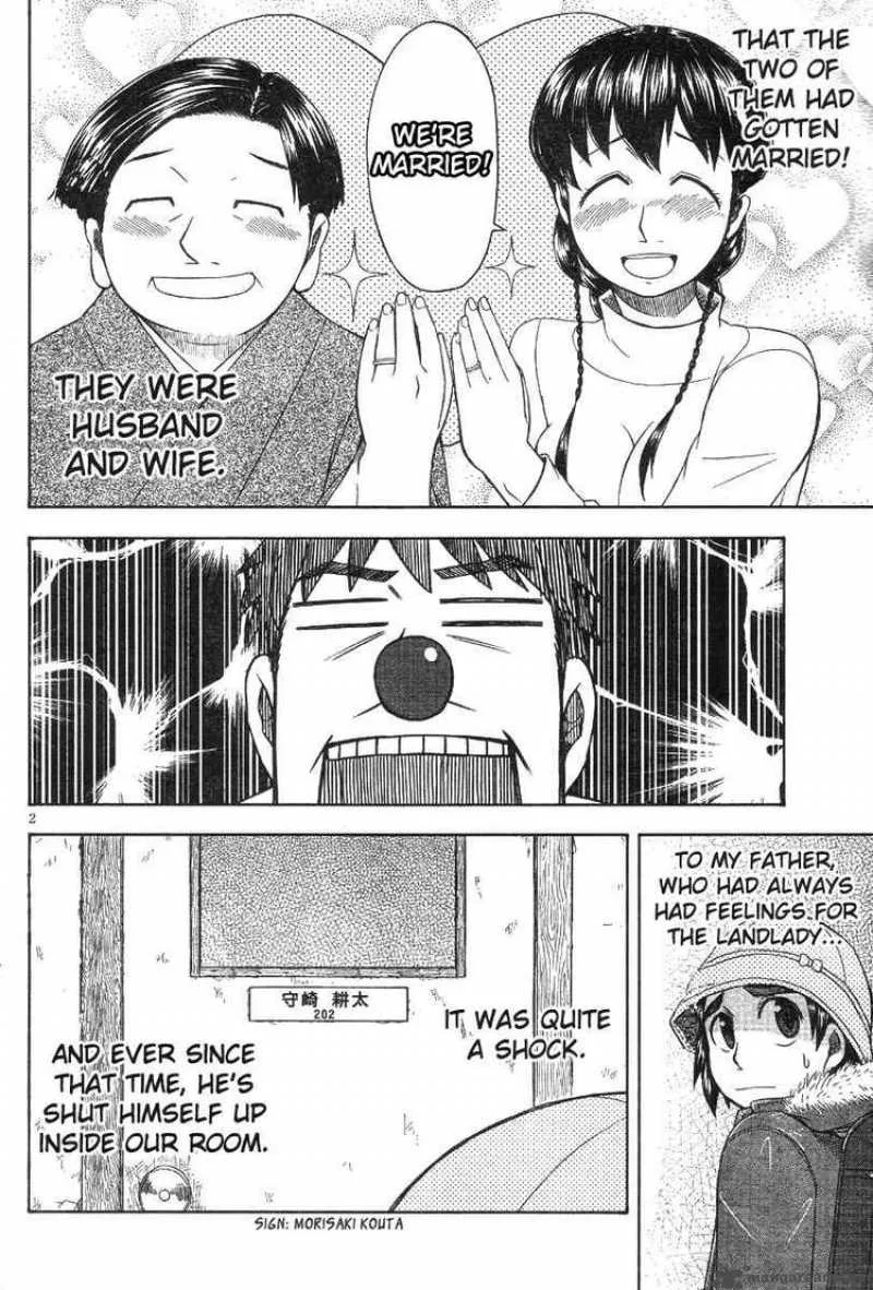 Otaku no Musume-san Chapter 44 page 2