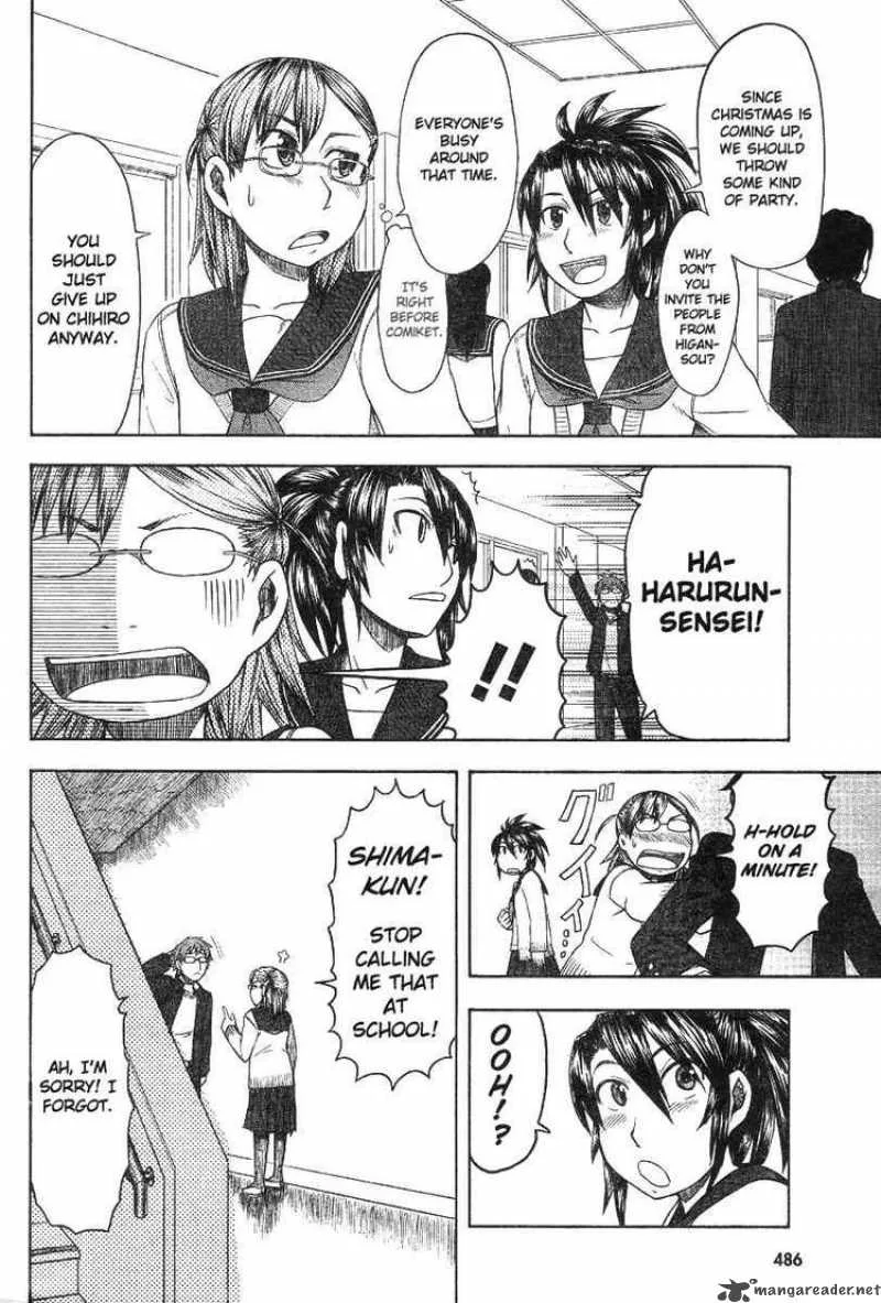 Otaku no Musume-san Chapter 44 page 10