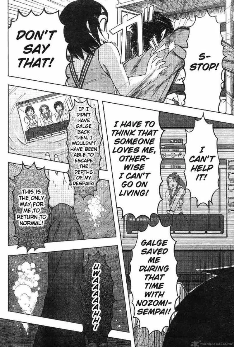Otaku no Musume-san Chapter 44 page 24