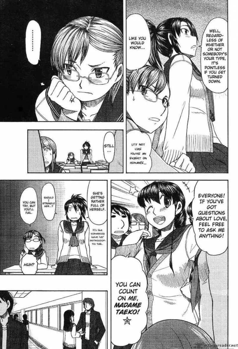 Otaku no Musume-san Chapter 44 page 9