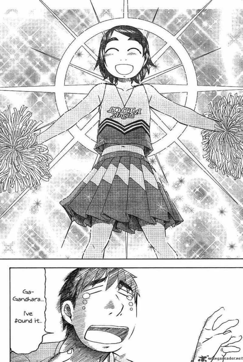 Otaku no Musume-san Chapter 44 page 27