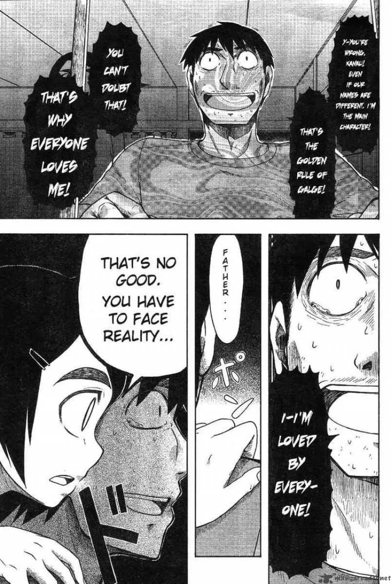 Otaku no Musume-san Chapter 44 page 23