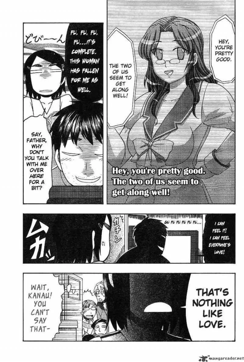 Otaku no Musume-san Chapter 44 page 21
