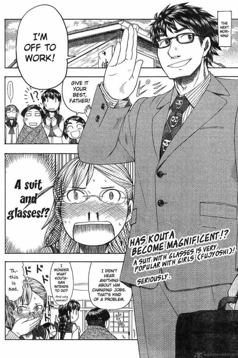 Otaku no Musume-san Chapter 44 page 31