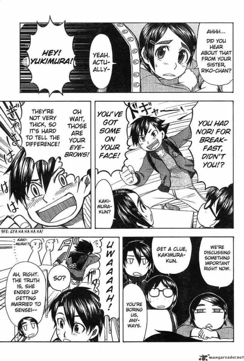 Otaku no Musume-san Chapter 44 page 5