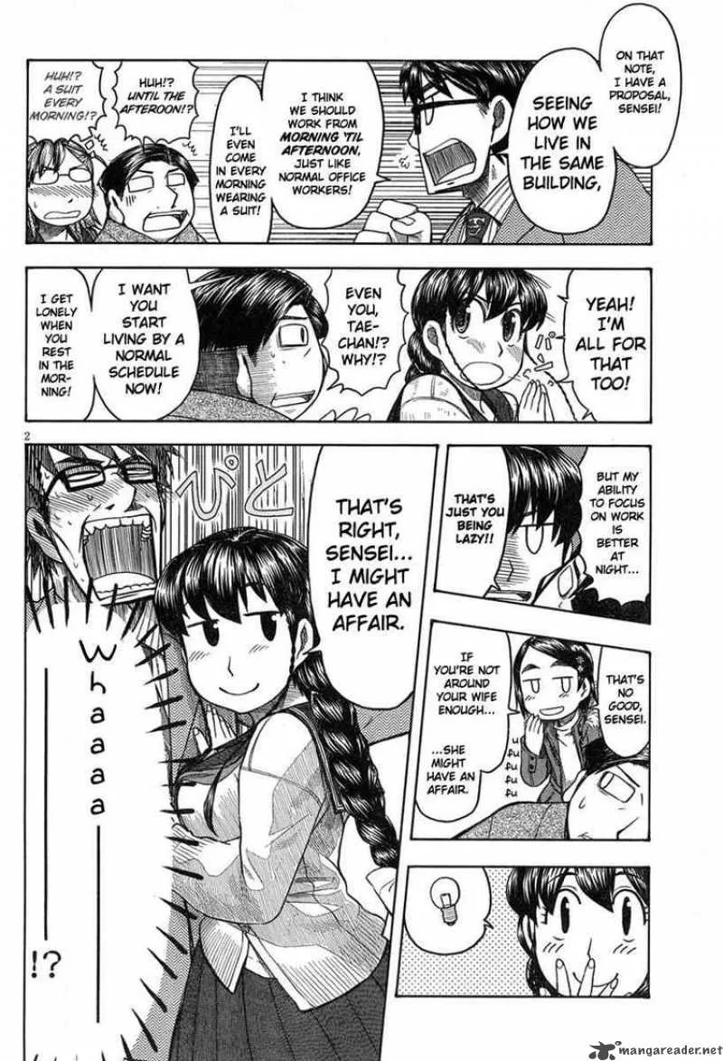 Otaku no Musume-san Chapter 45 page 2
