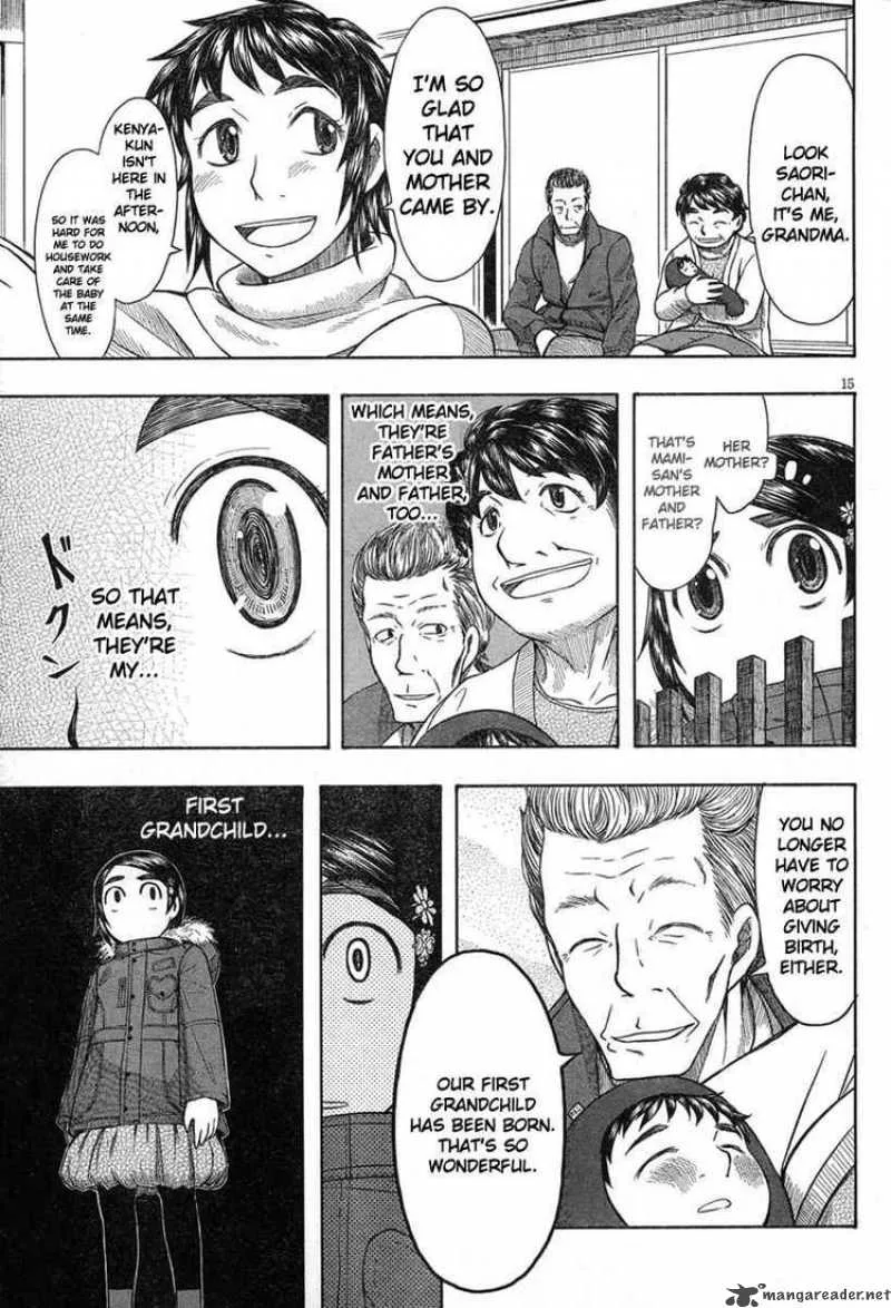 Otaku no Musume-san Chapter 45 page 15