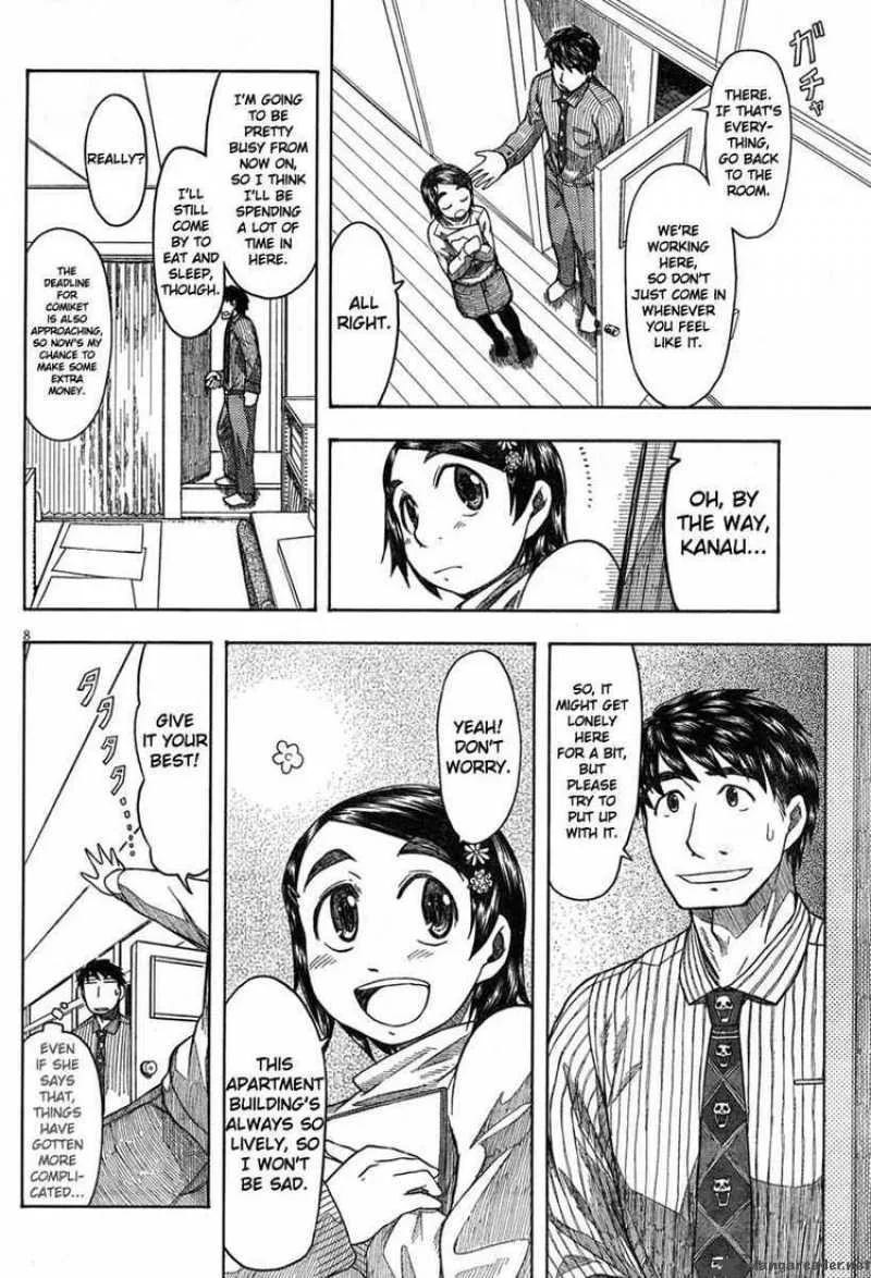Otaku no Musume-san Chapter 45 page 8