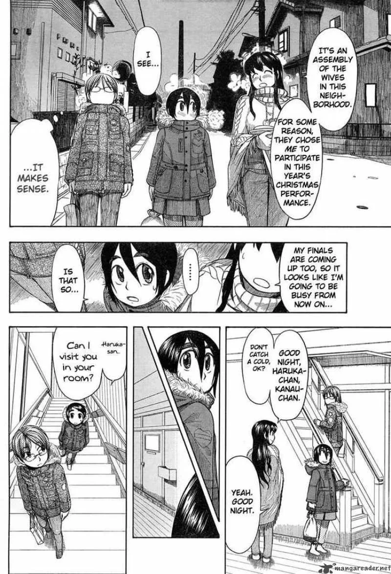 Otaku no Musume-san Chapter 45 page 10