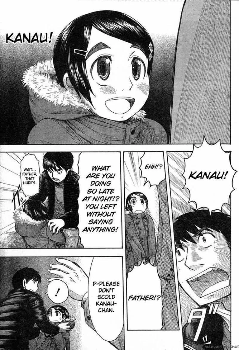 Otaku no Musume-san Chapter 45 page 25