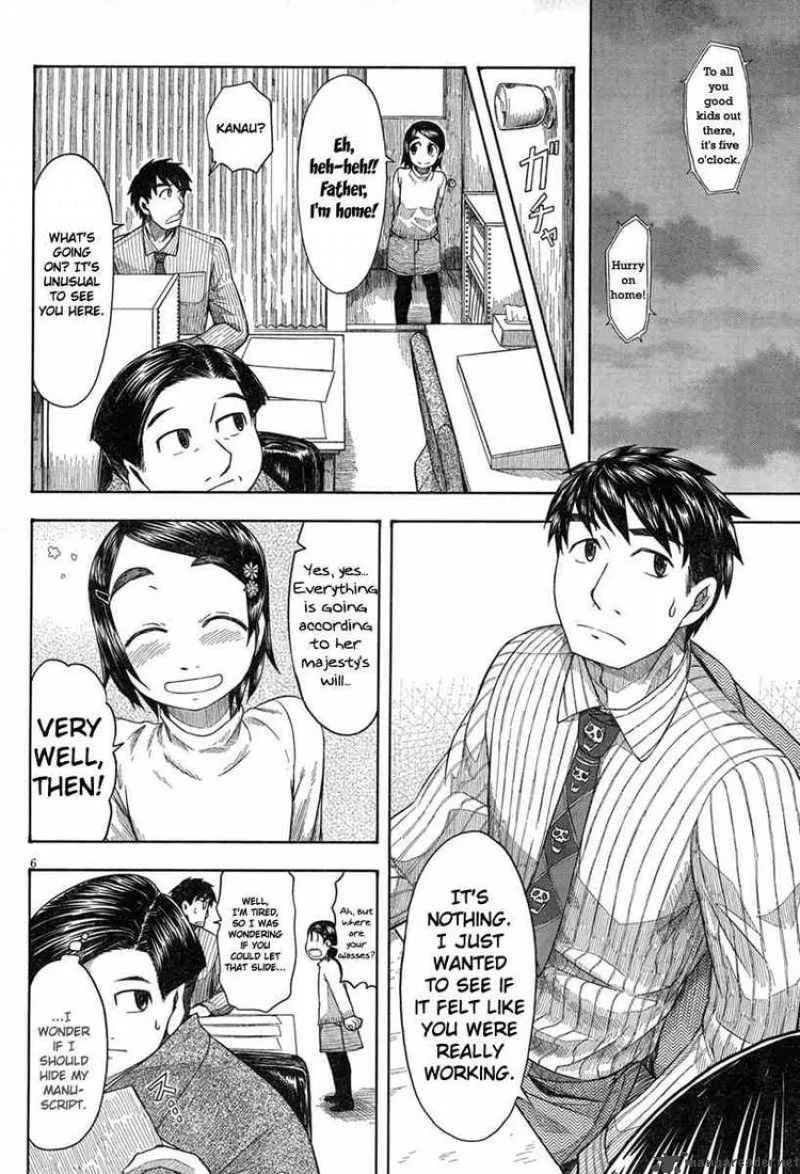 Otaku no Musume-san Chapter 45 page 6
